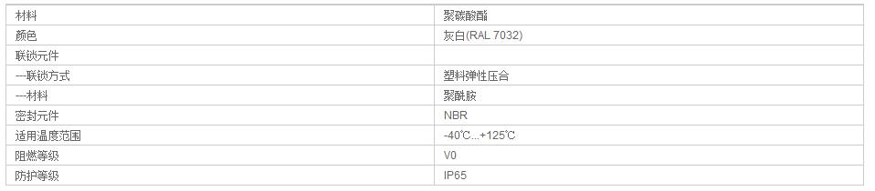 QQ截图20190802083349.jpg