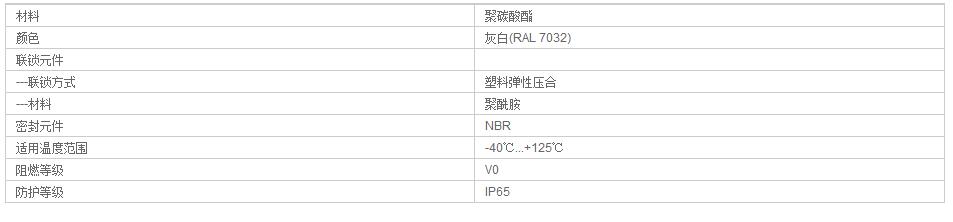 QQ截图20190802083317.jpg