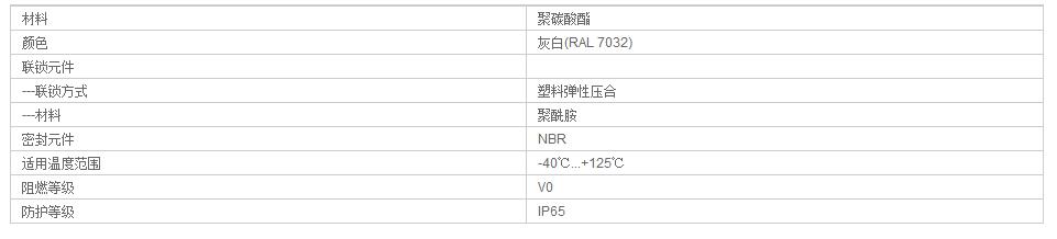 QQ截图20190802083636.jpg