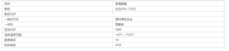 QQ截图20190802083805.jpg