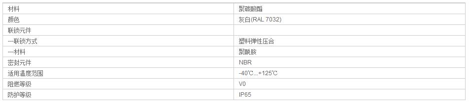 QQ截图20190802083705.jpg