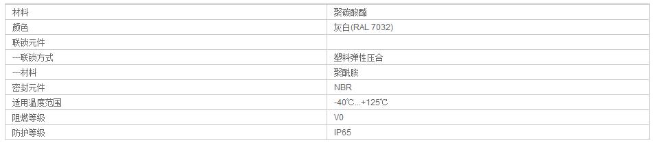 QQ截图20190802083603.jpg