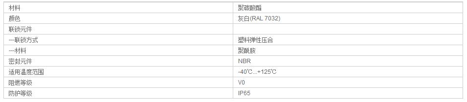 QQ截图20190802082811.jpg