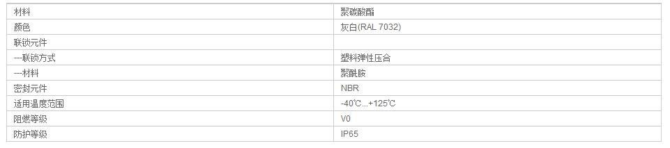 QQ截图20190802083511.jpg