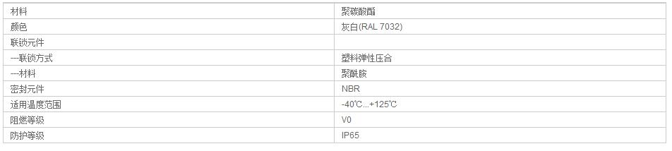 QQ截图20190802083051.jpg