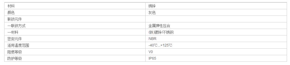 QQ截图20190802082539.jpg