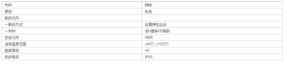 QQ截图20190802082429.jpg