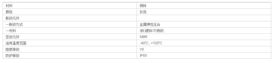 QQ截图20190802082356.jpg