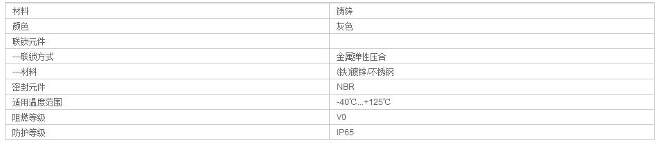 QQ截图20190802082051.jpg