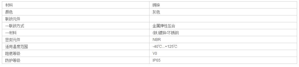 QQ截图20190802081605.jpg