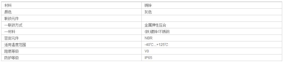 QQ截图20190802082254.jpg