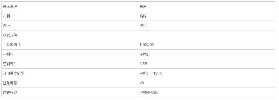 QQ截图20190802084419.jpg