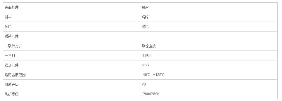 QQ截图20190802084512.jpg