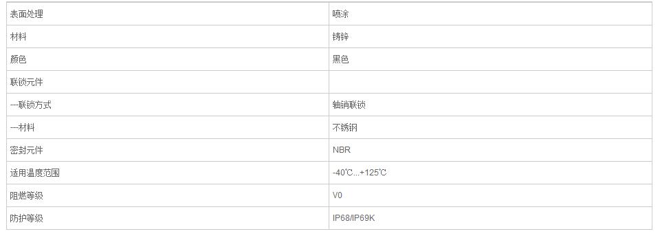 QQ截图20190802084325.jpg