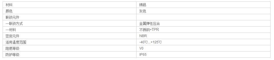 QQ截图20190805100559.jpg