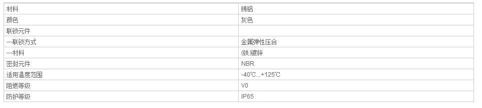 QQ截图20190805100453.jpg