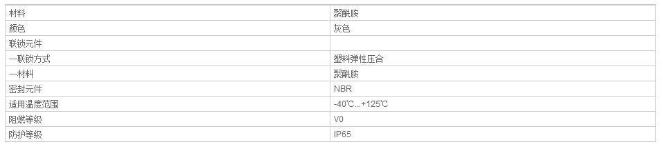 QQ截图20190805100418.jpg