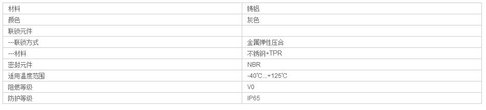 QQ截图20190805101933.jpg