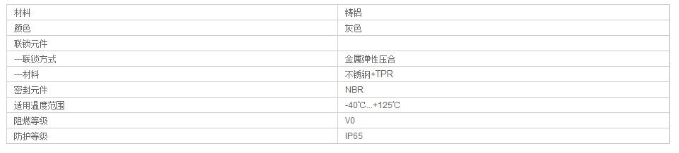 QQ截图20190805101958.jpg