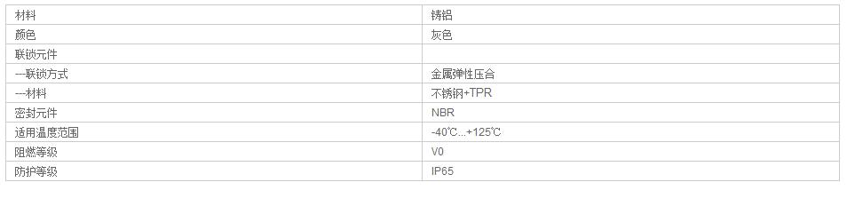 QQ截图20190805101839.jpg