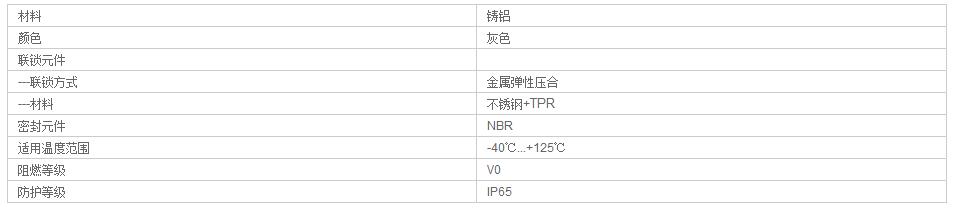 QQ截图20190805101753.jpg