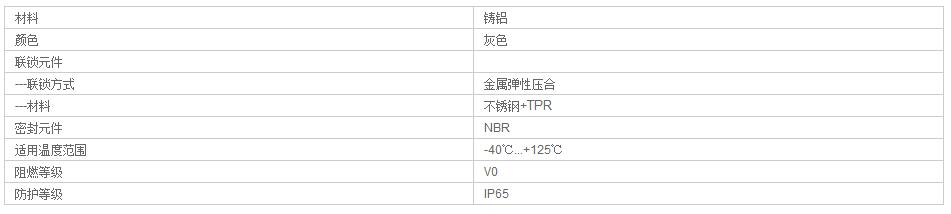 QQ截图20190805101635.jpg