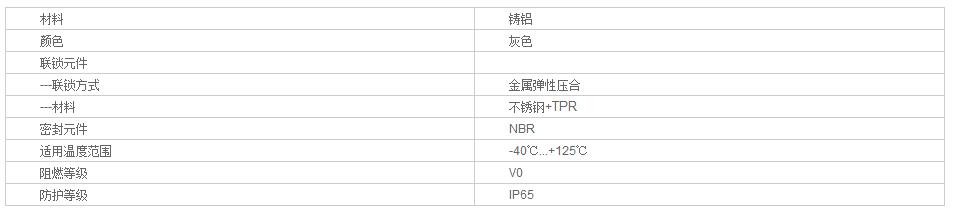 QQ截图20190805101152.jpg