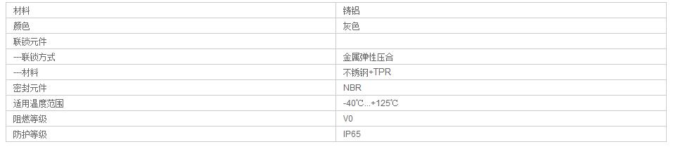 QQ截图20190805100909.jpg