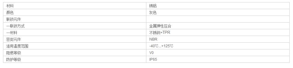 QQ截图20190805100659.jpg