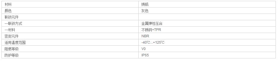 QQ截图20190805102114.jpg