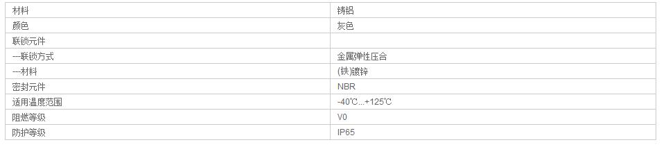 QQ截图20190805100349.jpg