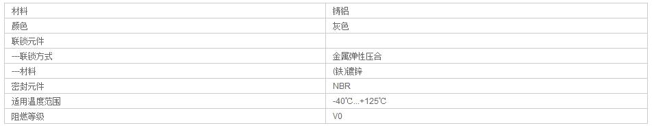 QQ截图20190805095956.jpg