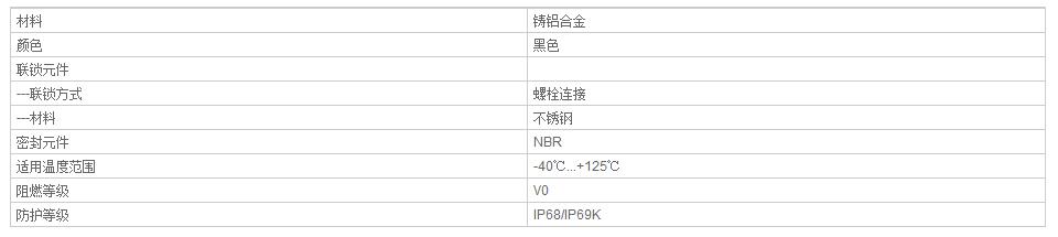 QQ截图20190805133422.jpg