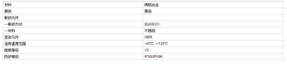 QQ截图20190805133444.jpg