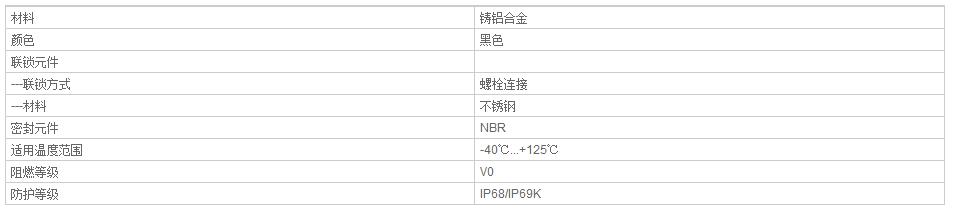 QQ截图20190805133337.jpg