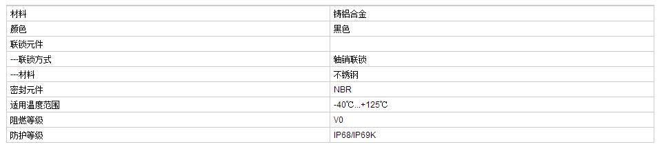 QQ截图20190805133359.jpg