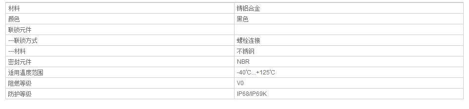 QQ截图20190805133508.jpg