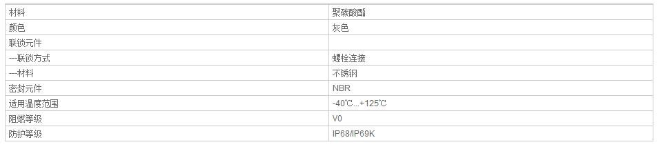 QQ截图20190805131338.jpg