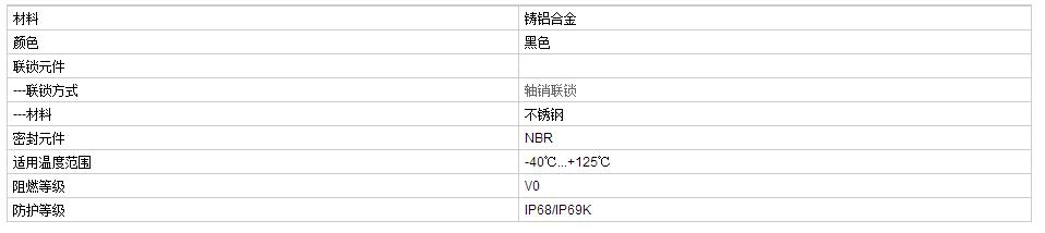 QQ截图20190805133530.jpg