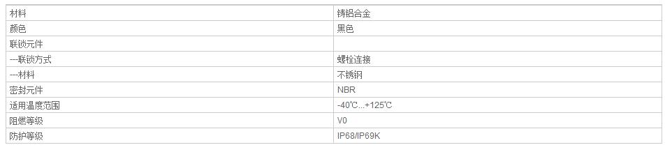 QQ截图20190805131142.jpg