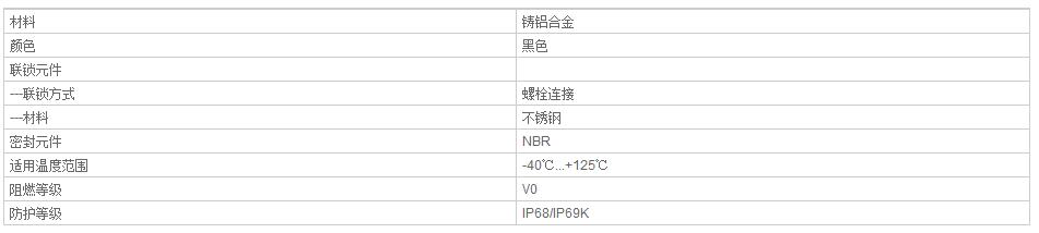 QQ截图20190805131008.jpg