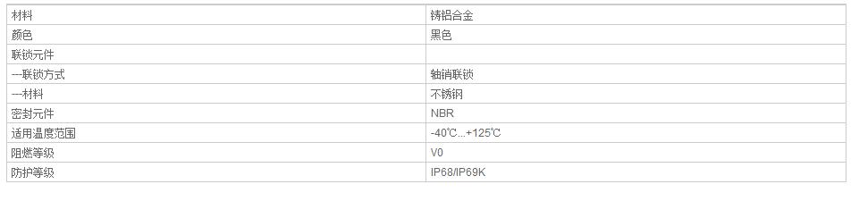 QQ截图20190805133307.jpg