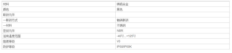 QQ截图20190805133152.jpg