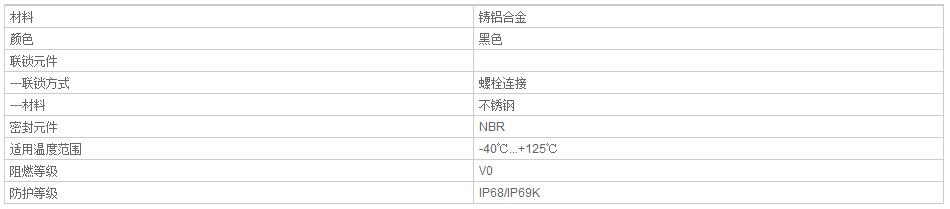 QQ截图20190805130915.jpg