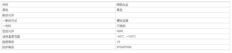 QQ截图20190805130718.jpg