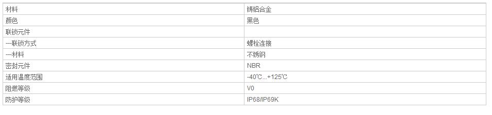 QQ截图20190805130745.jpg