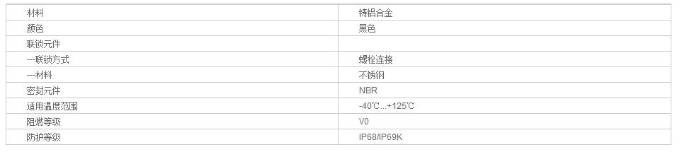 QQ截图20190805130813.jpg