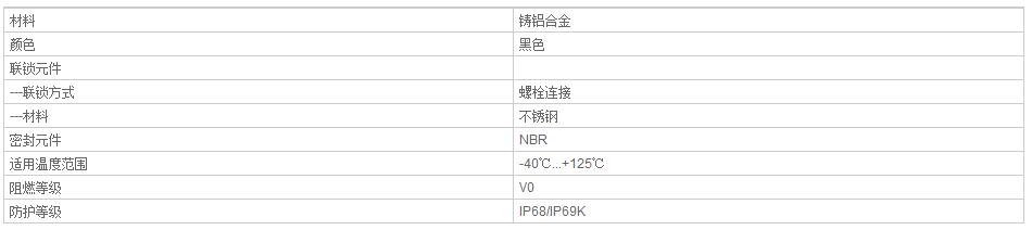 QQ截图20190805131553.jpg