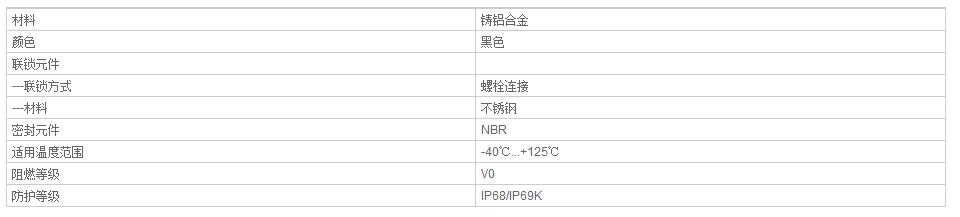 QQ截图20190805131623.jpg