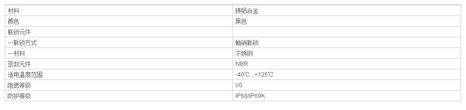 QQ截图20190805131910.jpg